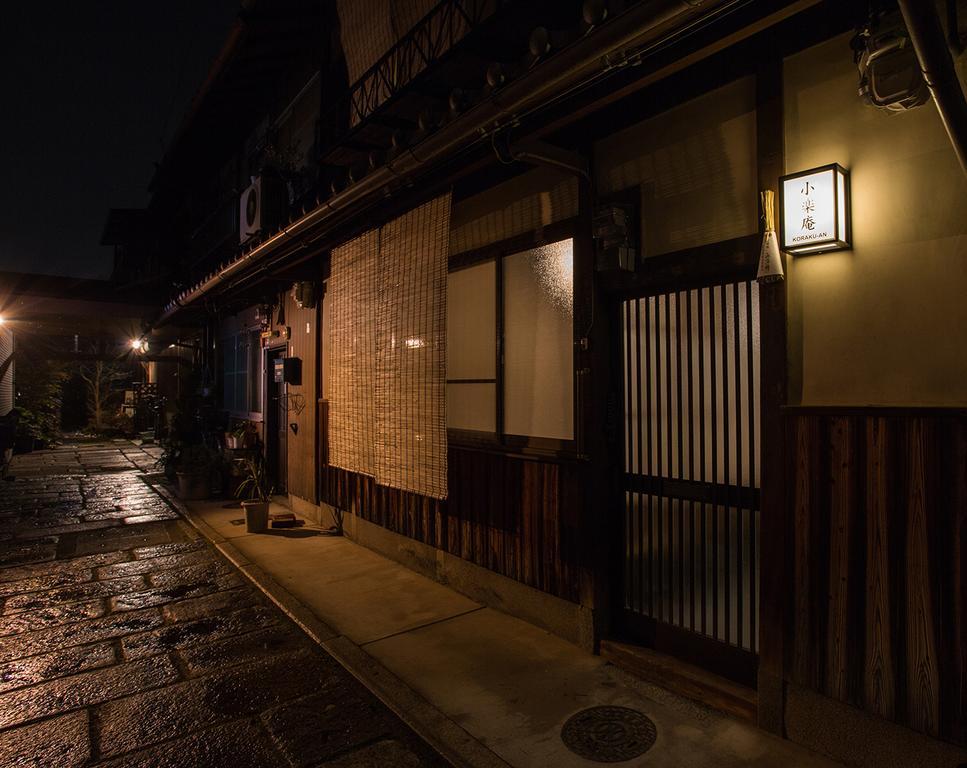 Korakuan Villa Kyoto Bagian luar foto
