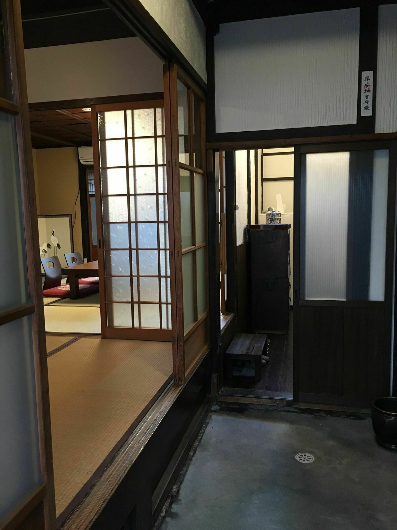 Korakuan Villa Kyoto Bagian luar foto