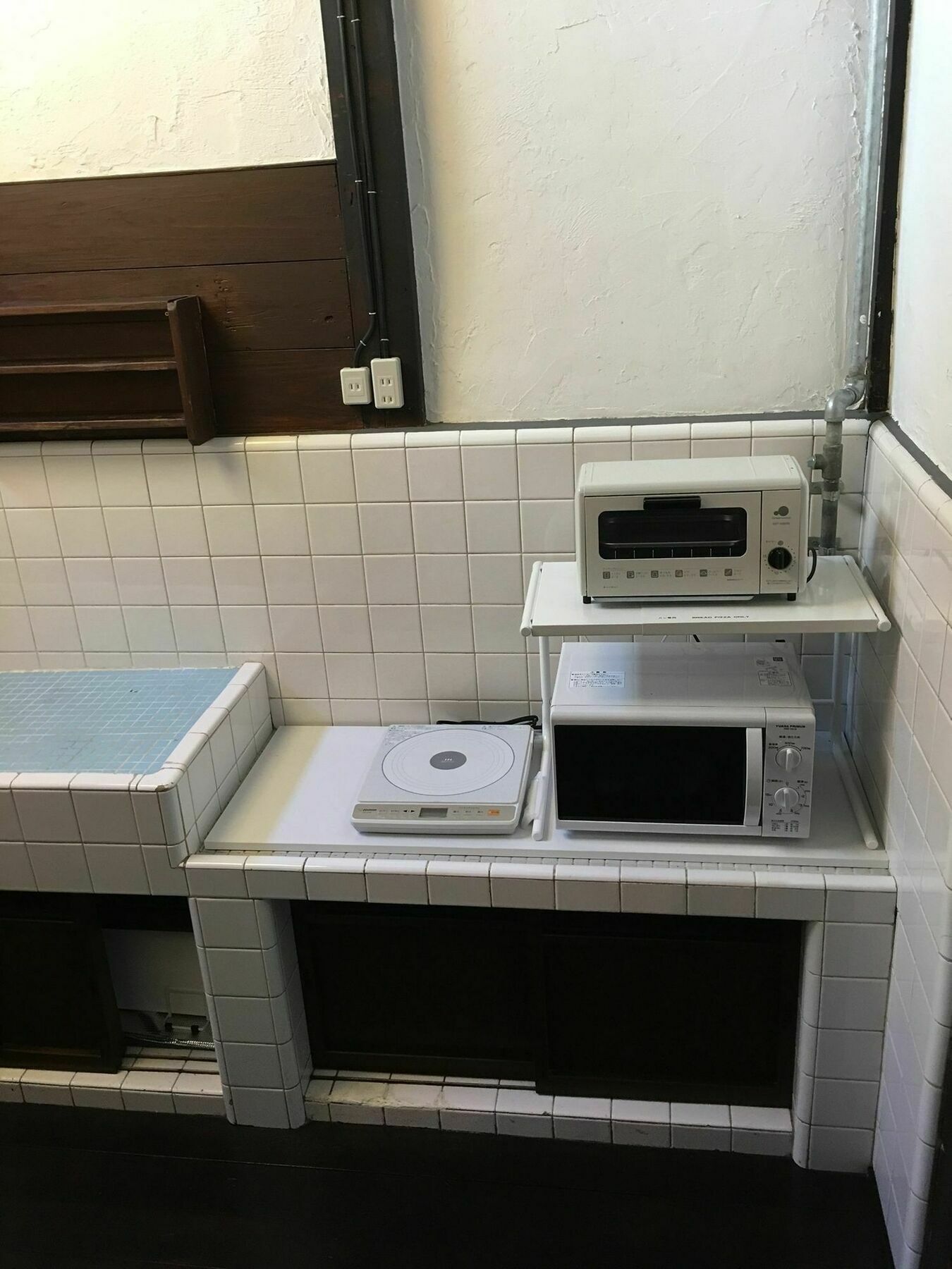 Korakuan Villa Kyoto Bagian luar foto